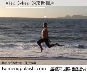 Alex Sykes 來世的未來相片