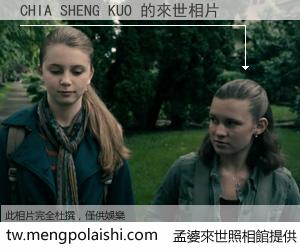 CHIA SHENG KUO 來世的未來相片