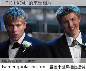 FISH MEAL 來世的未來相片