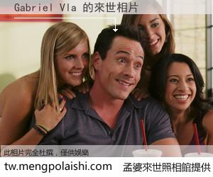 Gabriel Vla 來世的未來相片