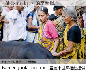 Gheonna Lacy 來世的未來相片