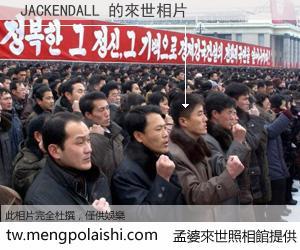 JACKENDALL 來世的未來相片