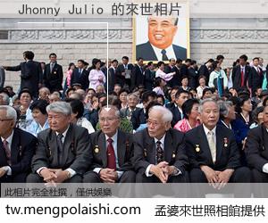 Jhonny Julio 來世的未來相片