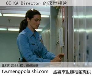 OE-KA Director 來世的未來相片