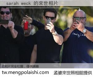 sarah weck 來世的未來相片