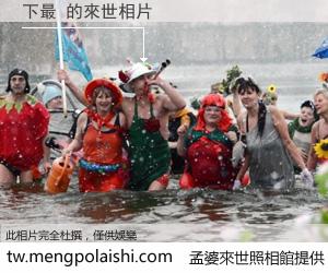 下最 來世的未來相片