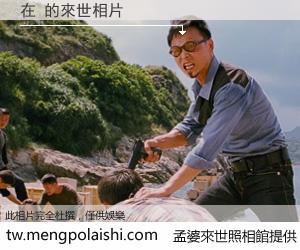 在 來世的未來相片