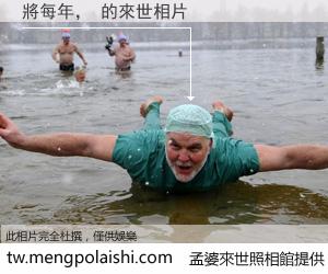 將每年， 來世的未來相片