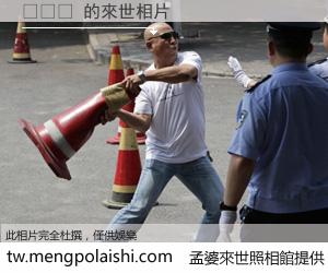 강규림 來世的未來相片