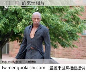 강엄디 來世的未來相片