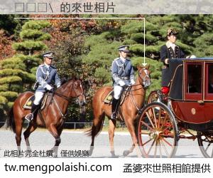 북토끼\ 來世的未來相片