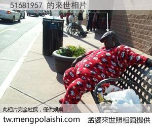 51681957 來世的未來相片