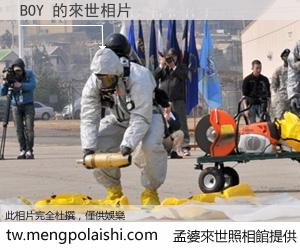 BOY 來世的未來相片