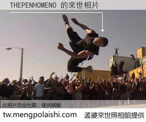 THEPENHOMENO 來世的未來相片