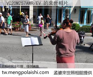 VC20M257AWR/EV 來世的未來相片