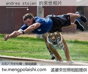 andrea stojan 來世的未來相片