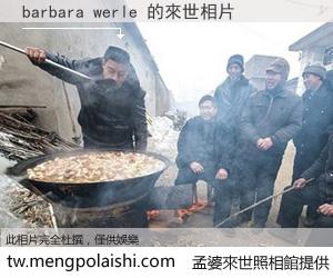 barbara werle 來世的未來相片