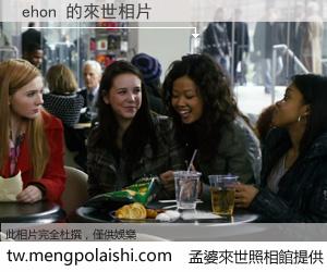 ehon 來世的未來相片