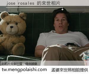 jose rosales 來世的未來相片