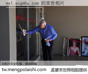 mx1.acgmhy.com 來世的未來相片