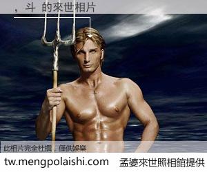 ，斗 來世的未來相片