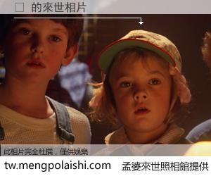 ย 來世的未來相片