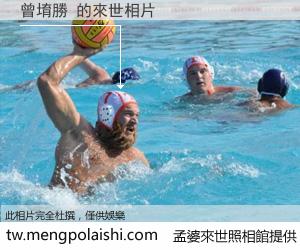 曾堉勝 來世的未來相片