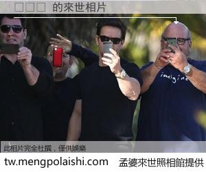 오라니 來世的未來相片