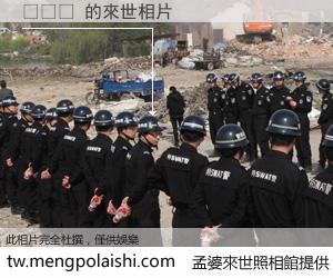 이재열 來世的未來相片