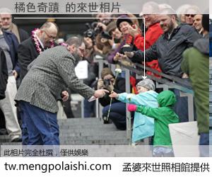 橘色奇蹟 來世的未來相片