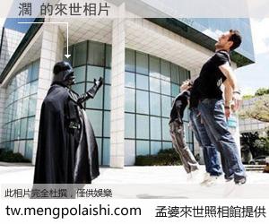 濶 來世的未來相片