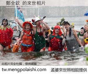 鄭全欽 來世的未來相片