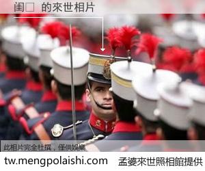 闺� 來世的未來相片