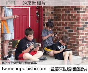 슬러지 來世的未來相片