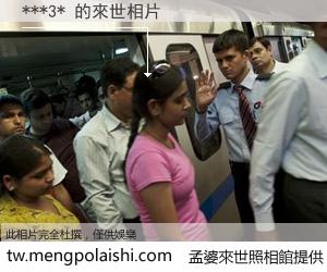 ***3* 來世的未來相片