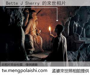 Bette J Sherry 來世的未來相片