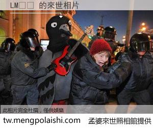 LM부쉬 來世的未來相片