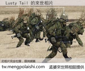 Lusty Tail 來世的未來相片