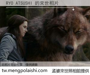RYO ATSUSHI 來世的未來相片