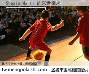 Shazia Marri 來世的未來相片