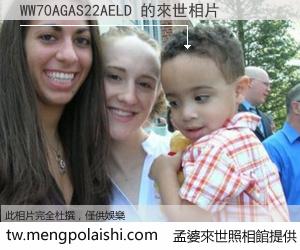 WW70AGAS22AELD 來世的未來相片