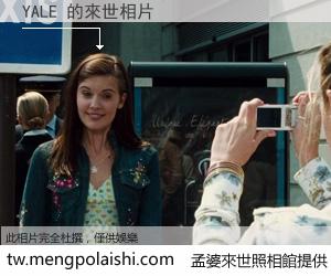 YALE 來世的未來相片