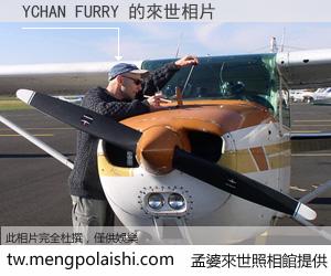 YCHAN FURRY 來世的未來相片