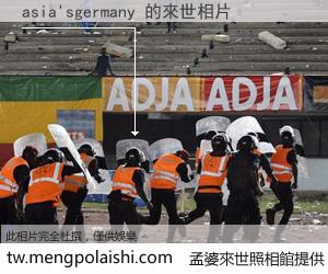 asia'sgermany 來世的未來相片