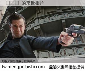 후포면 來世的未來相片