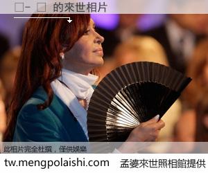 ㄱ- 짤 來世的未來相片