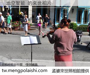 地空智能 來世的未來相片