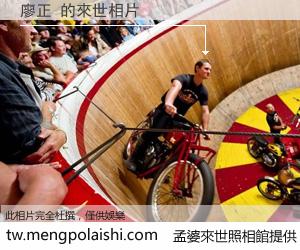 廖正 來世的未來相片