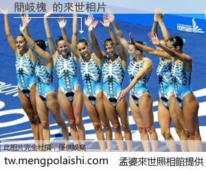 簡岐槐 來世的未來相片