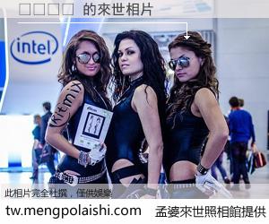 라쿠가키 來世的未來相片